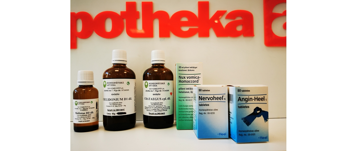 Court pharmacy Apotheka 