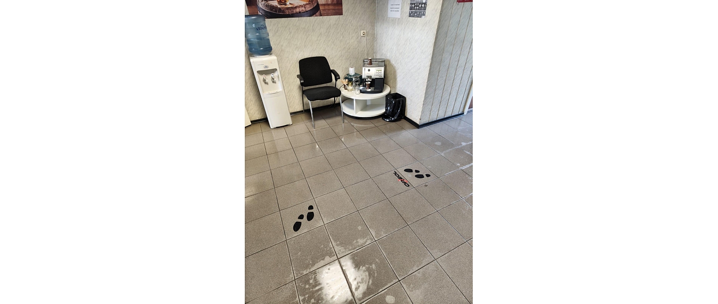 commercial premises