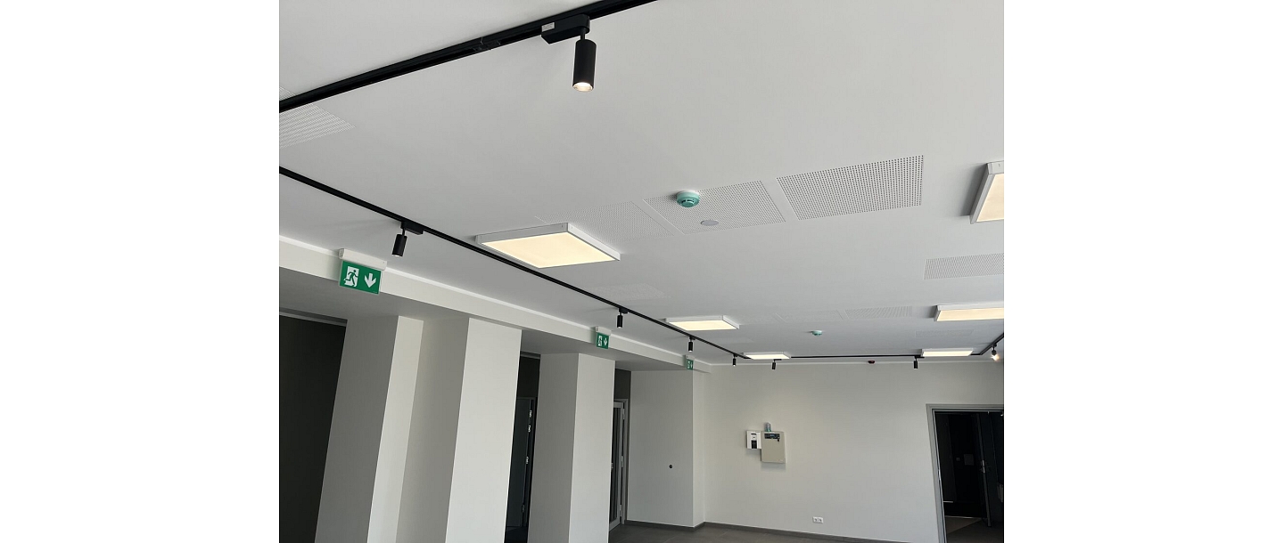 LED apgaismojums