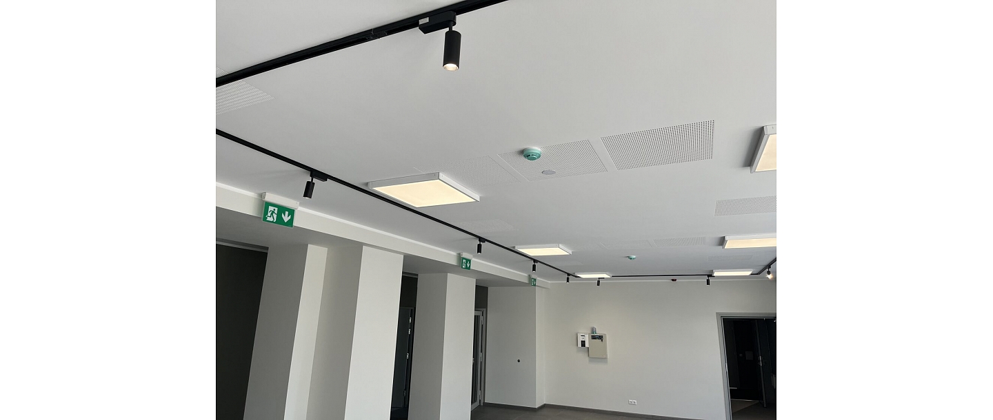 LED apgaismojums
