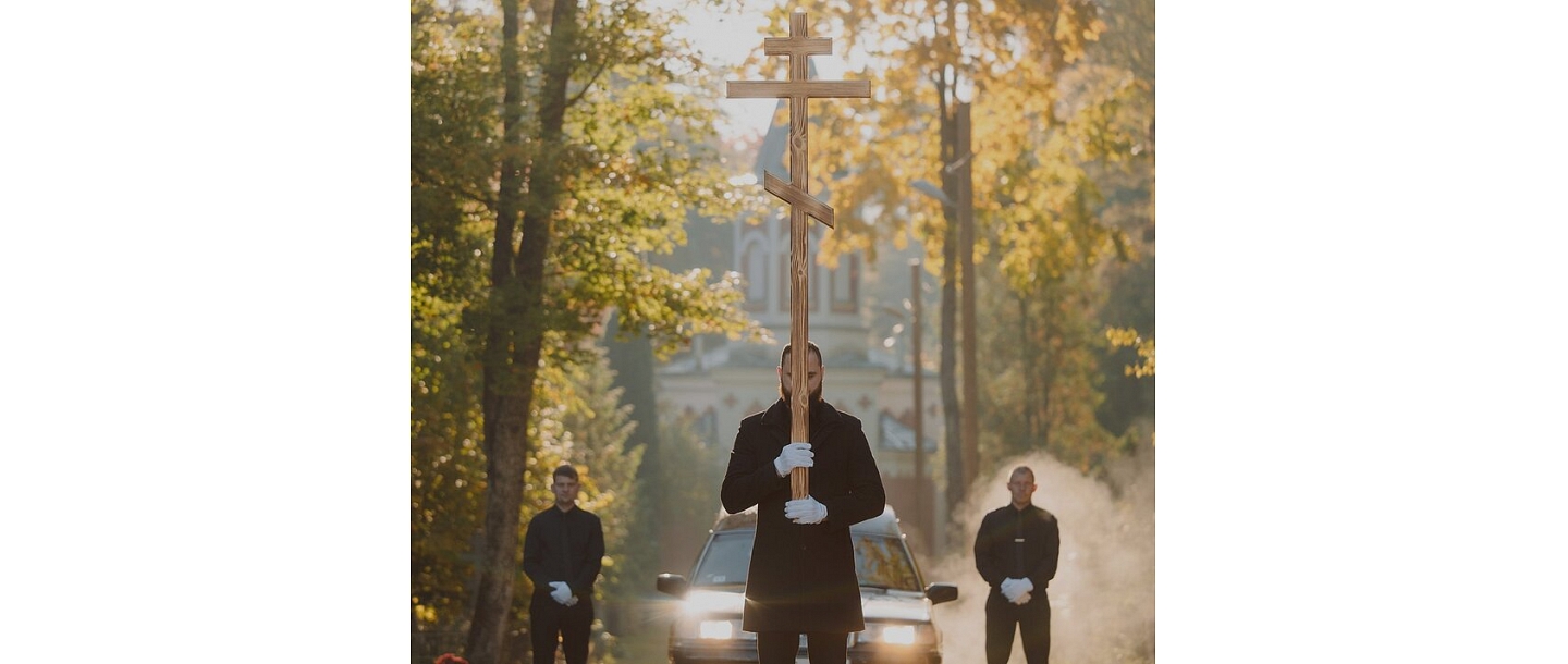 Cemetery farewell ceremonies, which ensures complete peace and respect for your loved ones