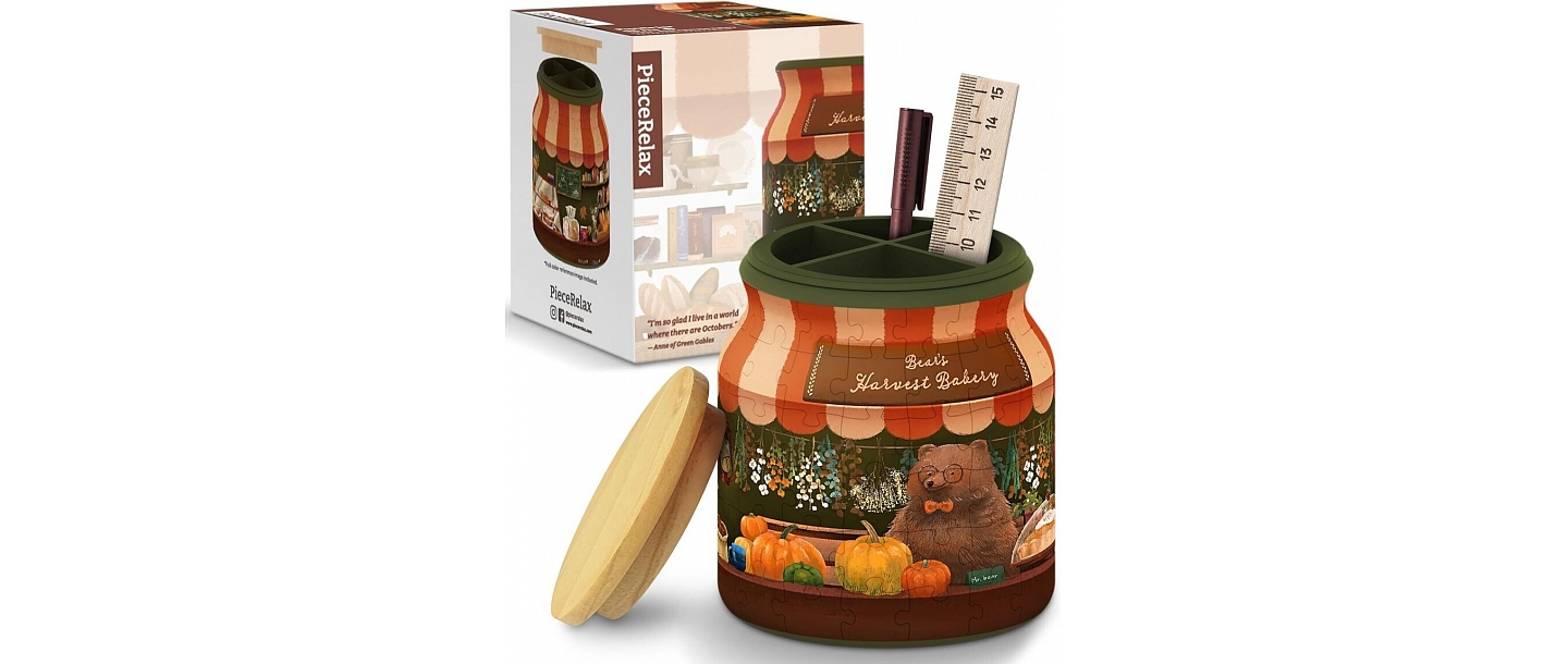 организаторы