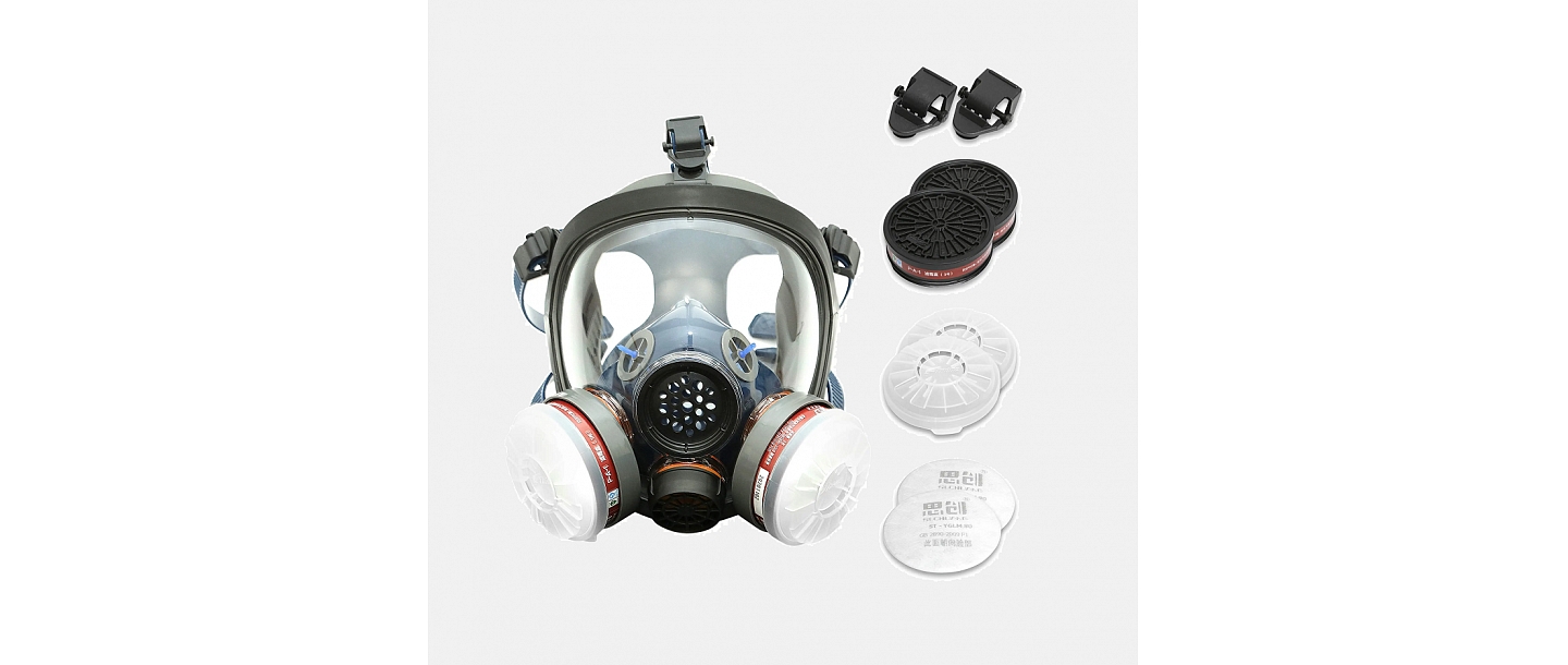Respiratory protective equipment
