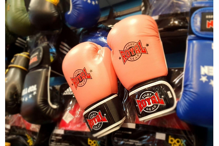 Boxing goods
