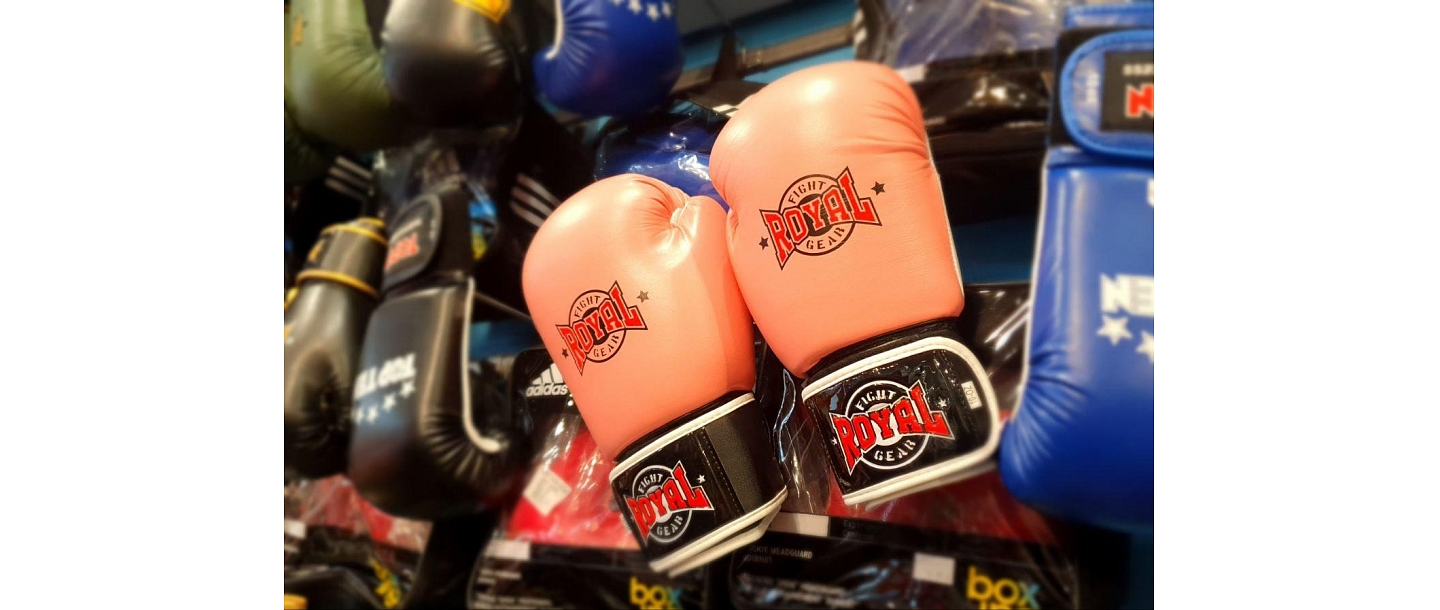 Boxing goods