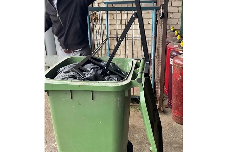 Waste Compactor HOME