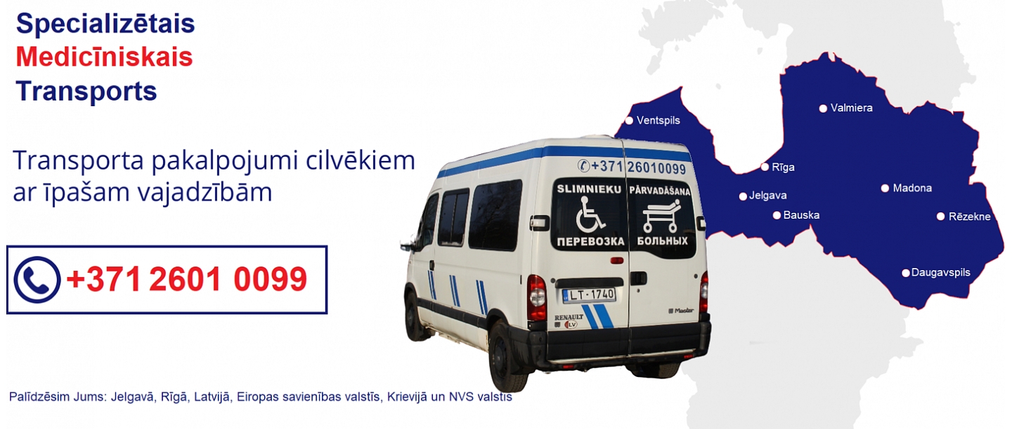 Specializēts medicīniskais transports