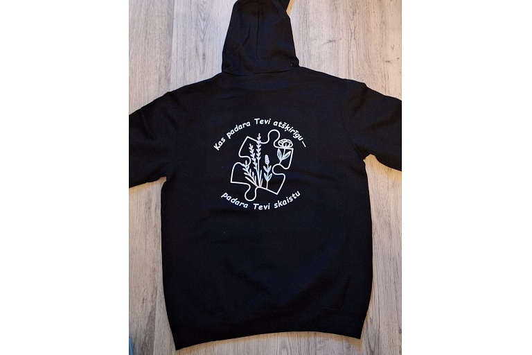 Персонализированная толстовка