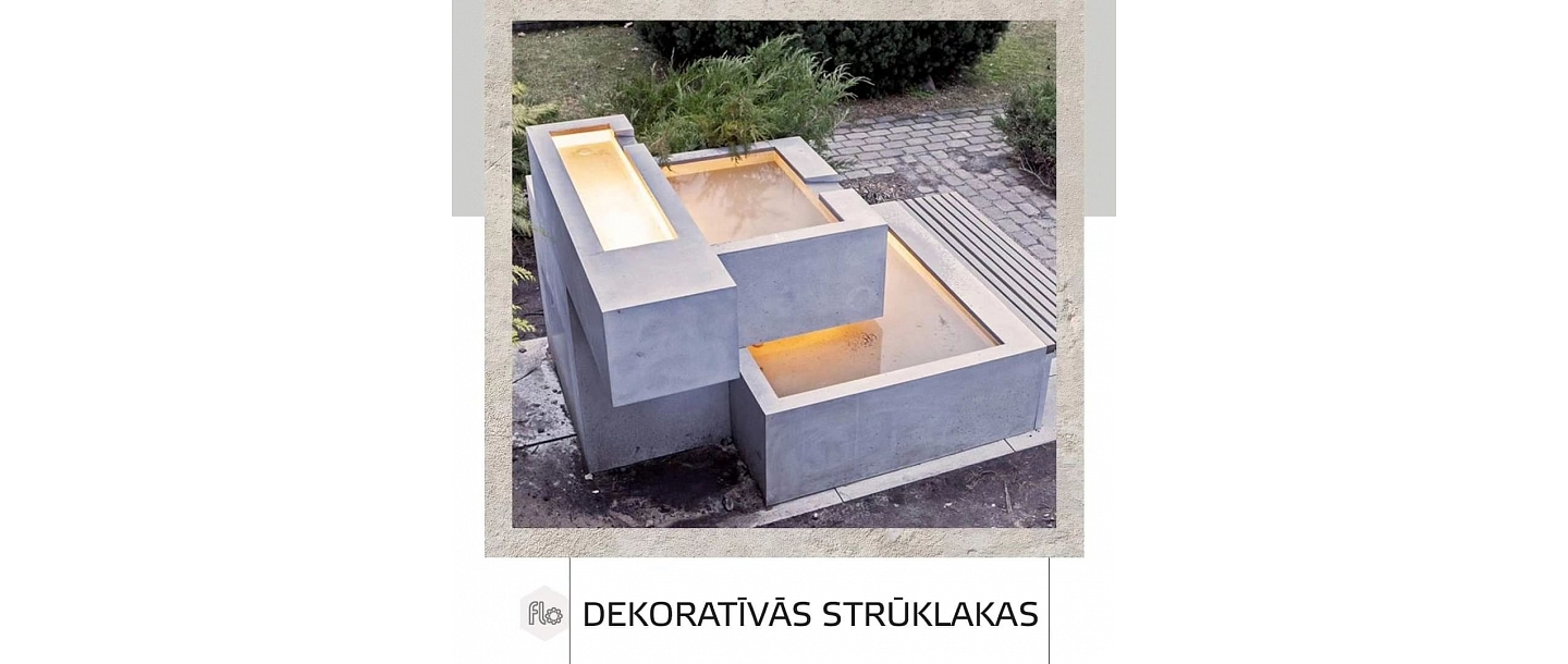Декоративные фонтаны