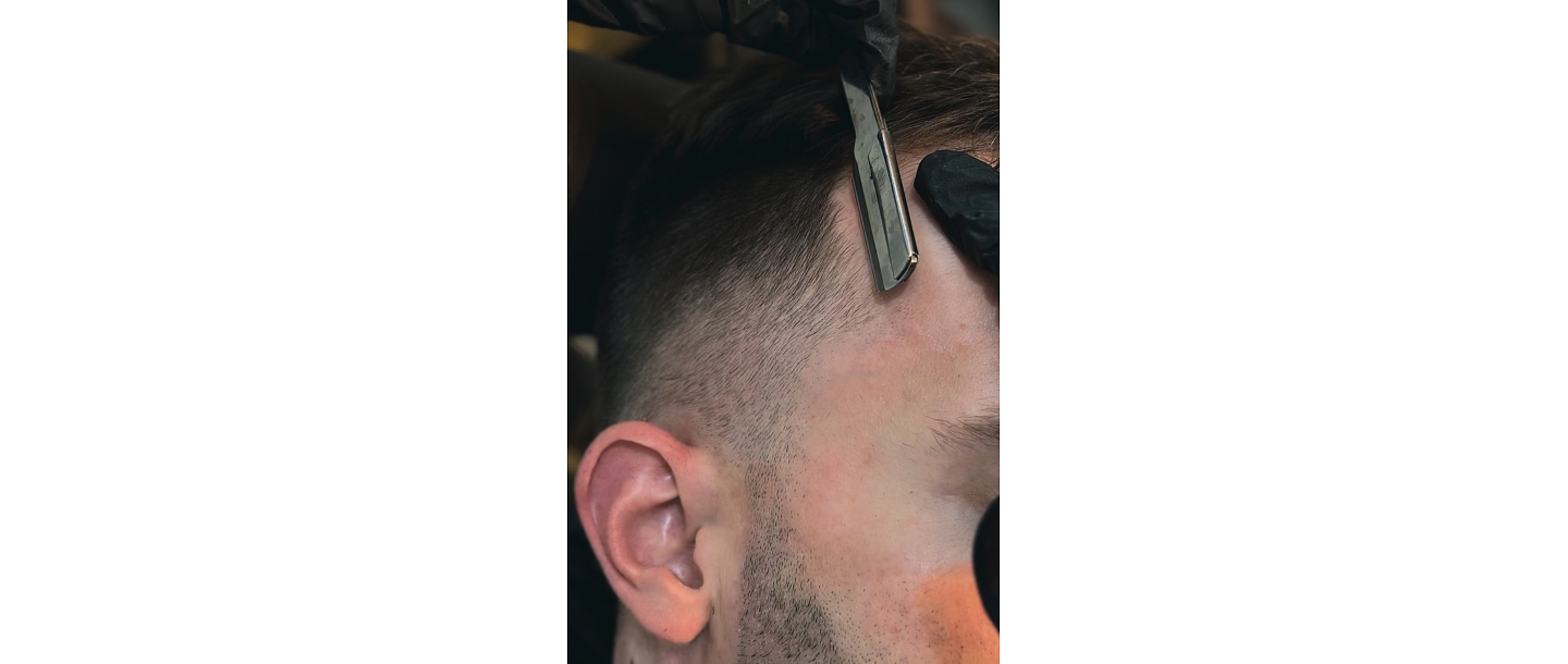 Мужская парикмахерская