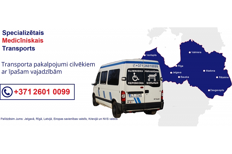Specializēts medicīniskais transports