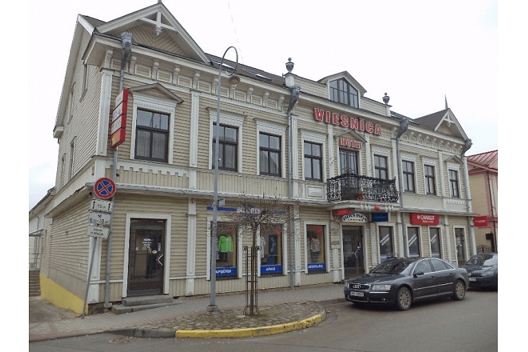 Строительный надзор