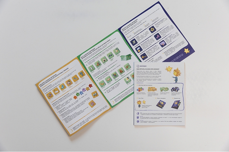 instructions and deck of cards from Sam Dreamer