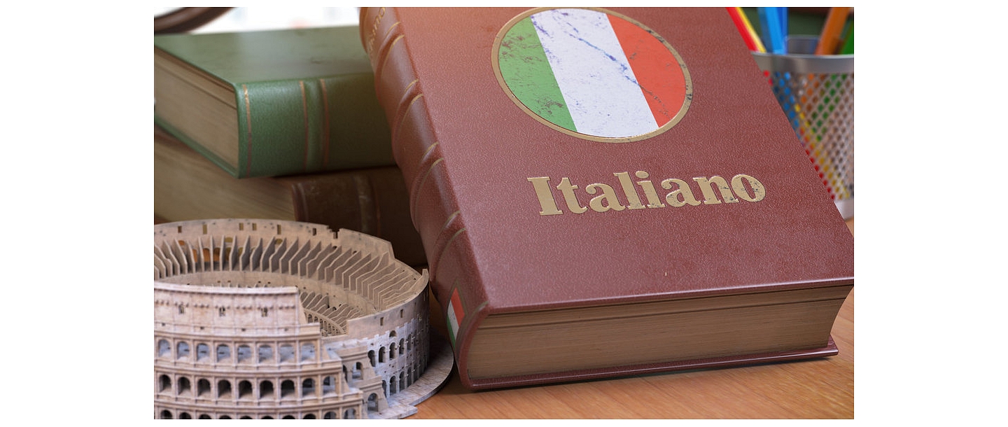 Индивидуальные курсы итальянского