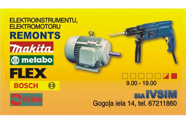 Electric tools, electro-technical equipment and electric material repair