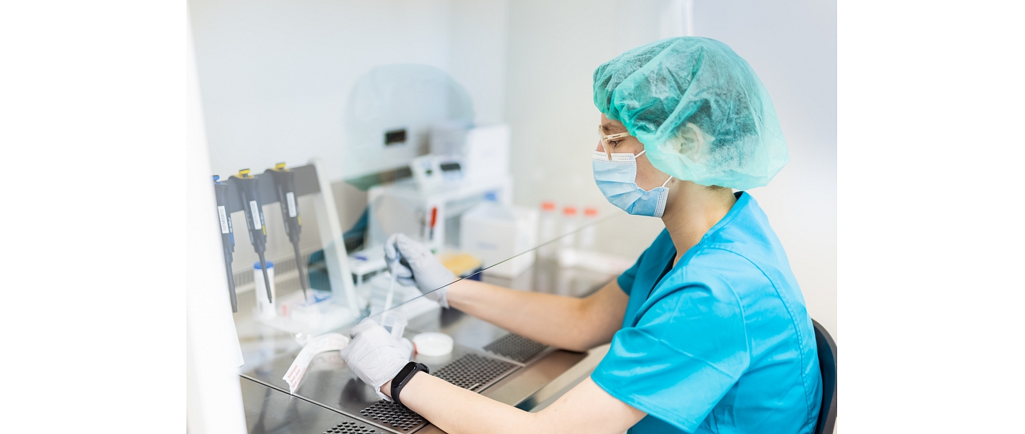 Ģenētikas centrs