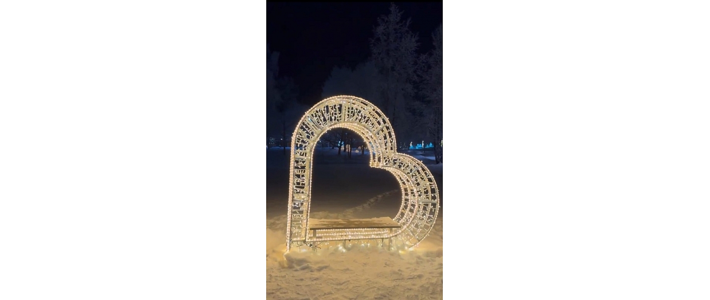 LED dekori