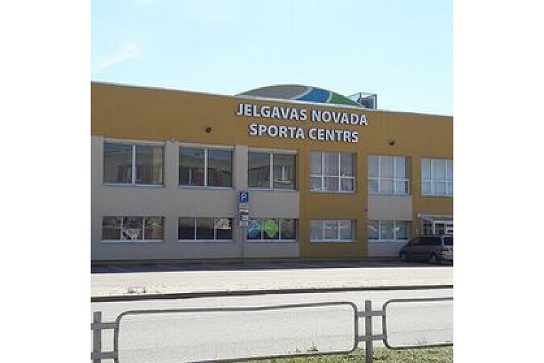 Jelgava County Sports Center
