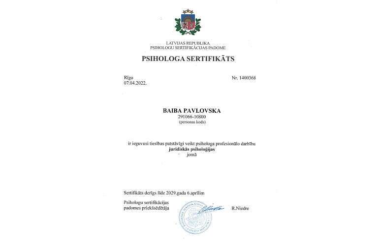 Certificate