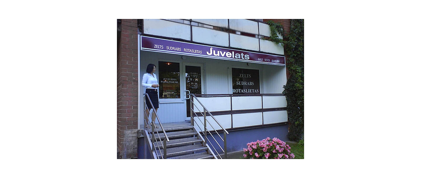 "Juvelats", SIA, Juvelierizstrādājumu salons