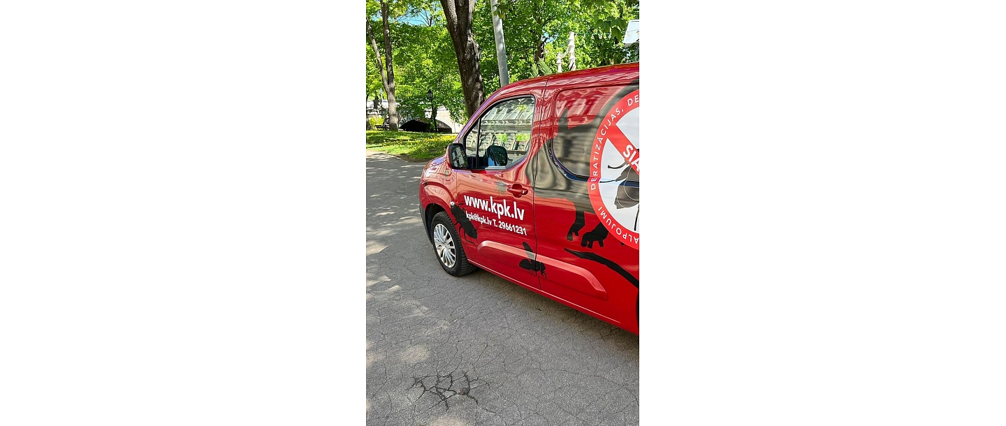 Контроль за вредителями