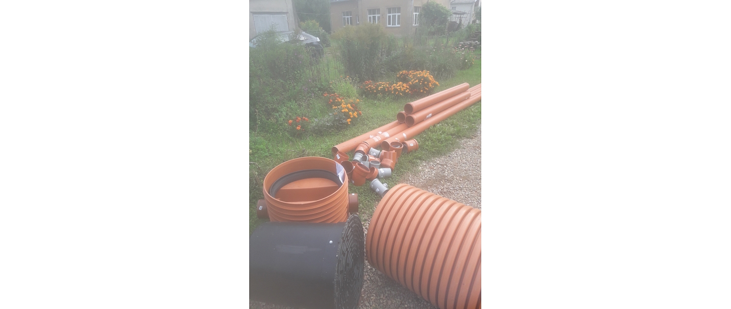 Sewerage works
