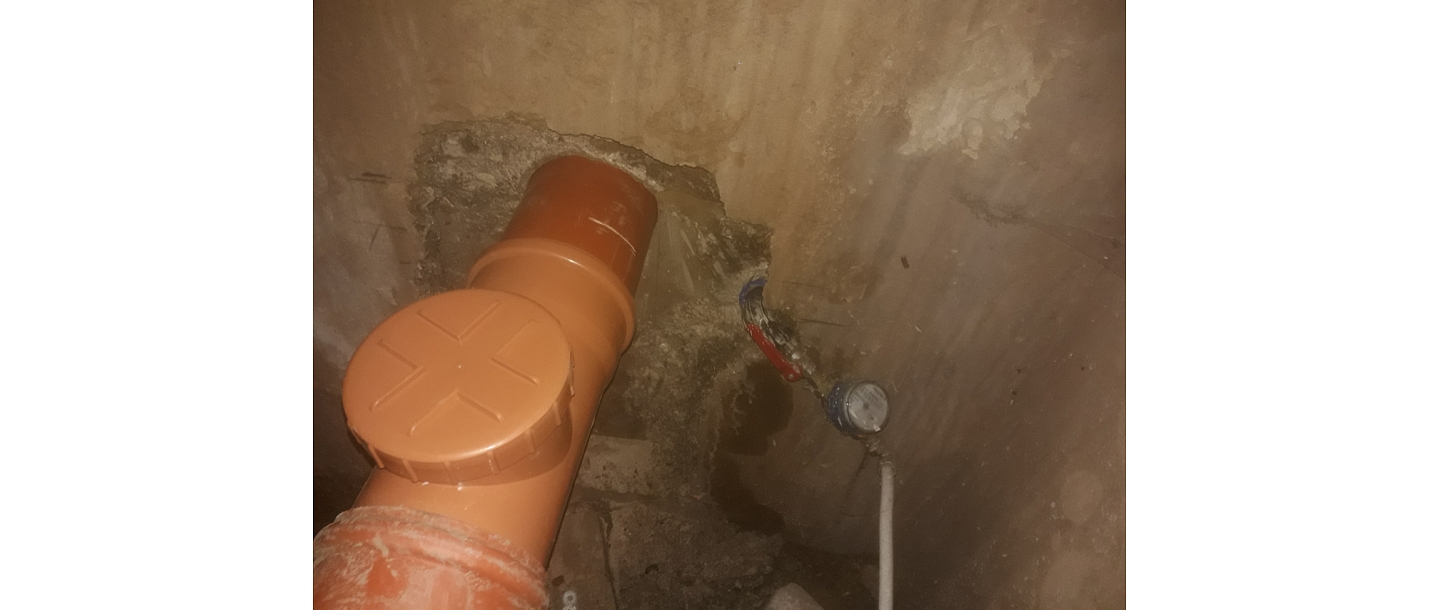 Sewerage works