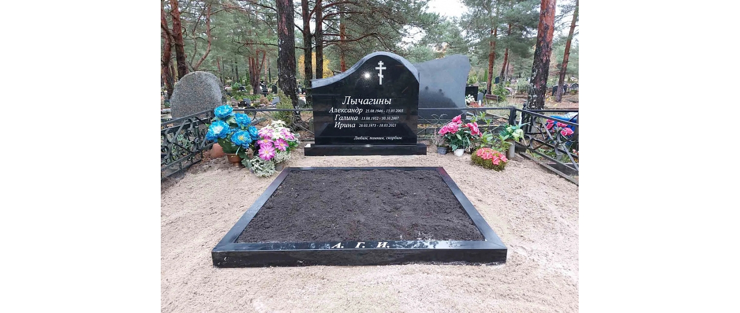 Šķērsiela, IK, Darbnīca 