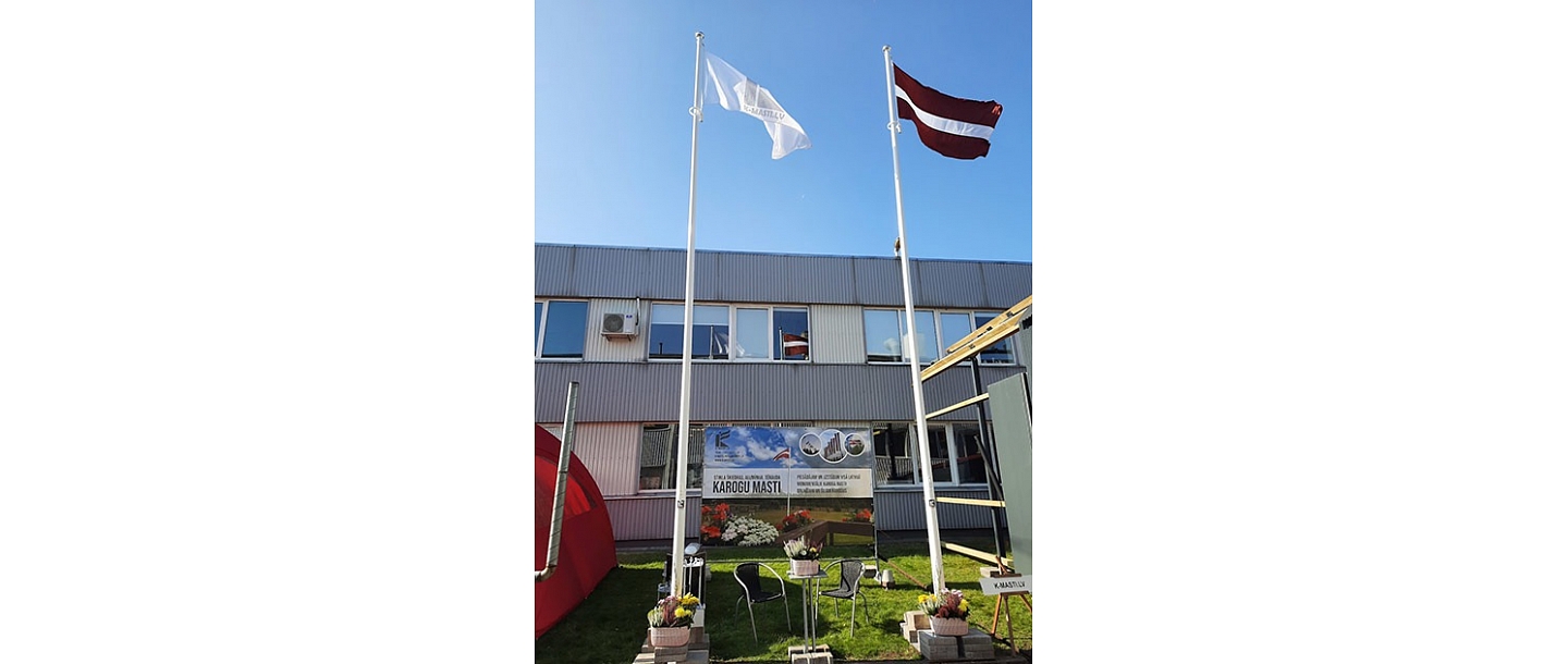 Latvijas karogs