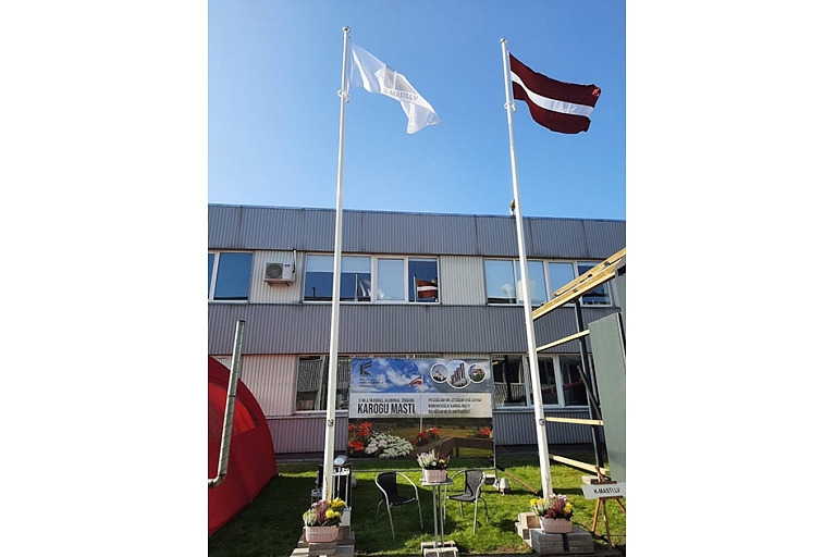 Latvian flag