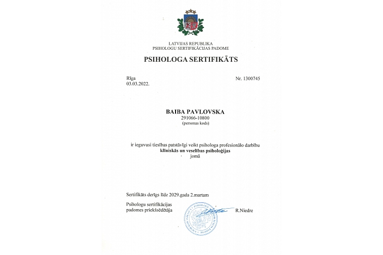 Certificate