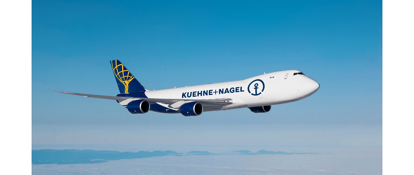 Air freight shipments
