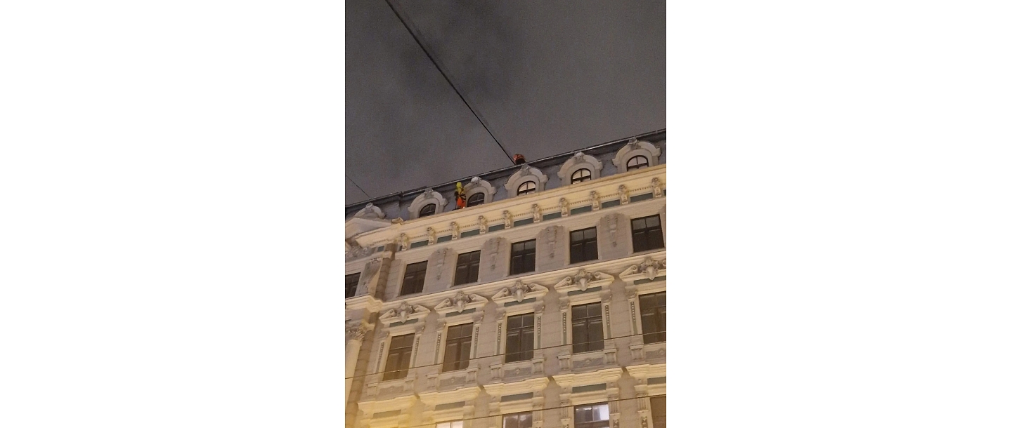 Работа на высоте