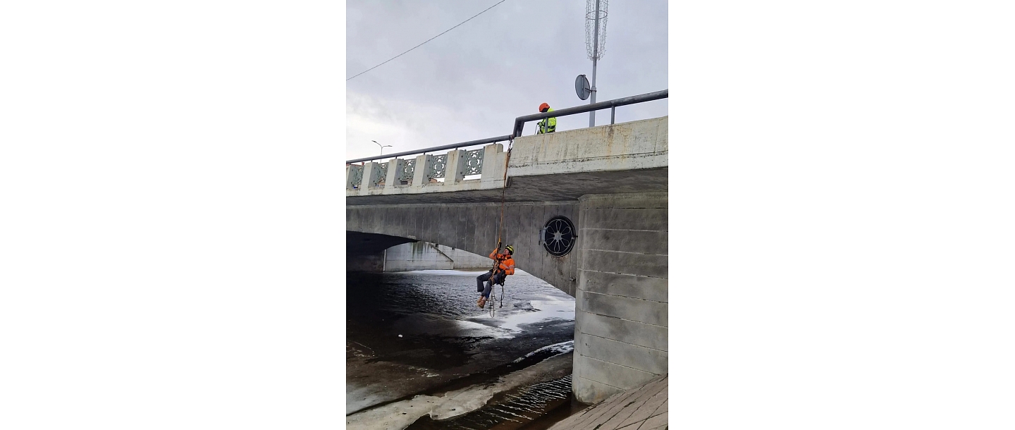 Work at height