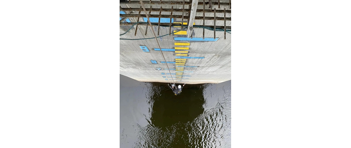 Работа на высоте