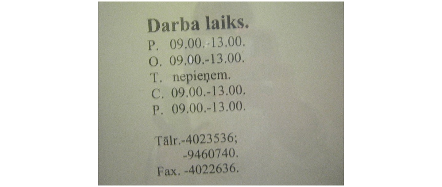 prakses darba laiks
