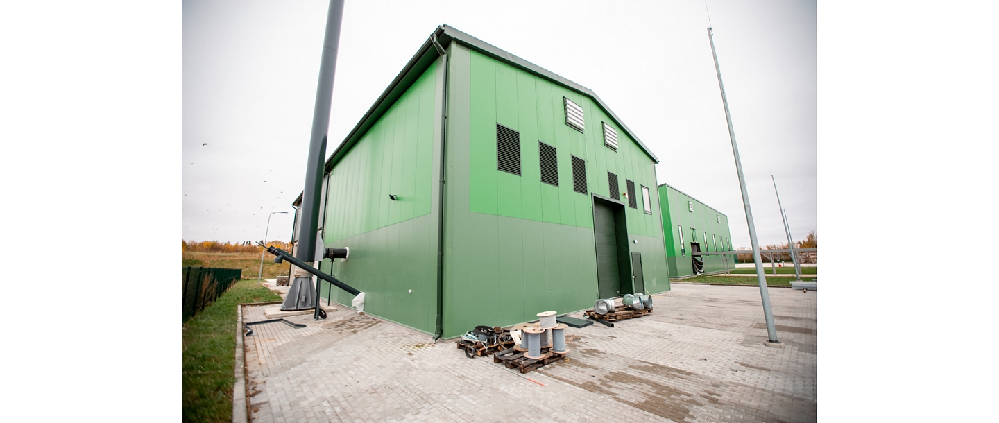 Строительство