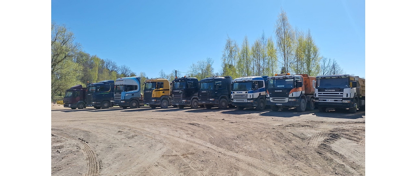 Грузовой транспорт