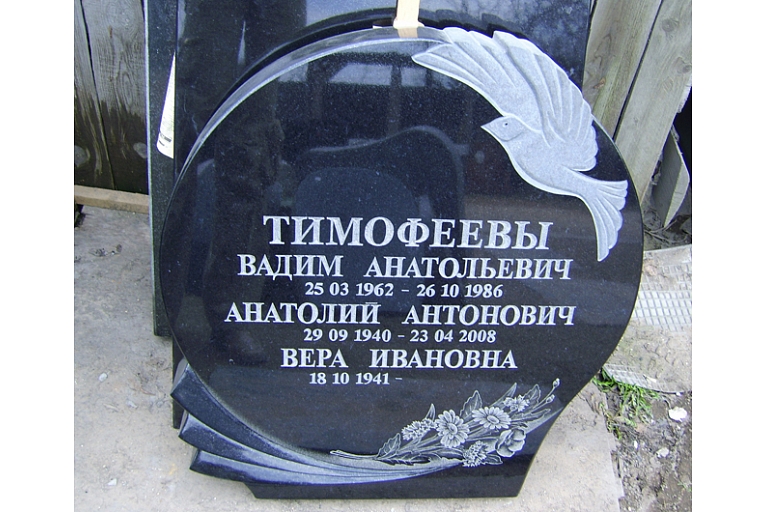 Изготовление надгробных памятников