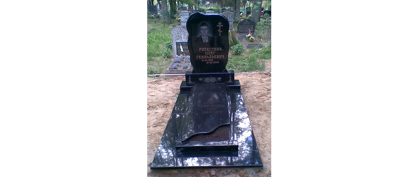 Grave curbs. Improvement of cemetery territories