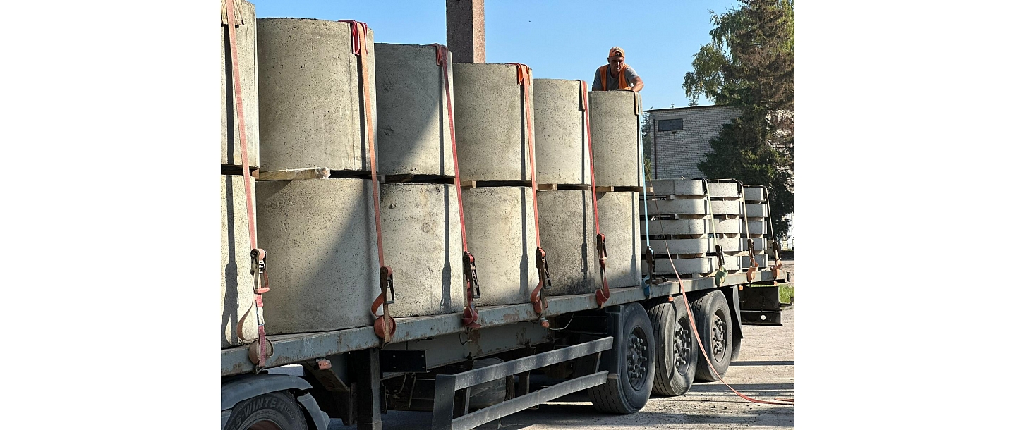 LAT SLABS produkcija