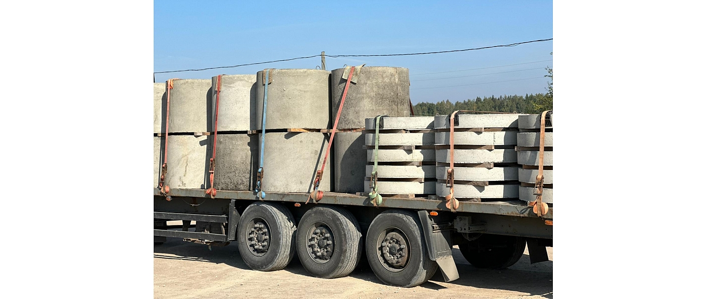 LAT SLABS produkcija