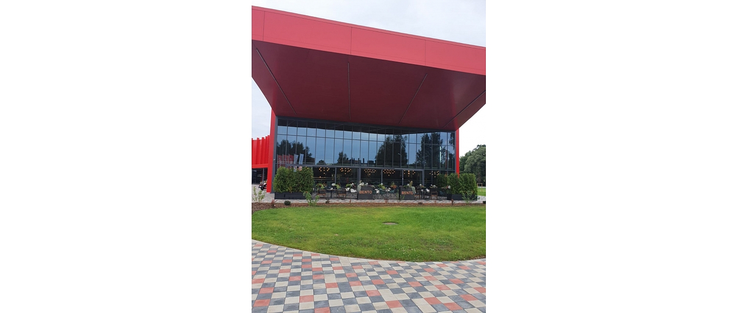 Shopping center Rimi, Riga