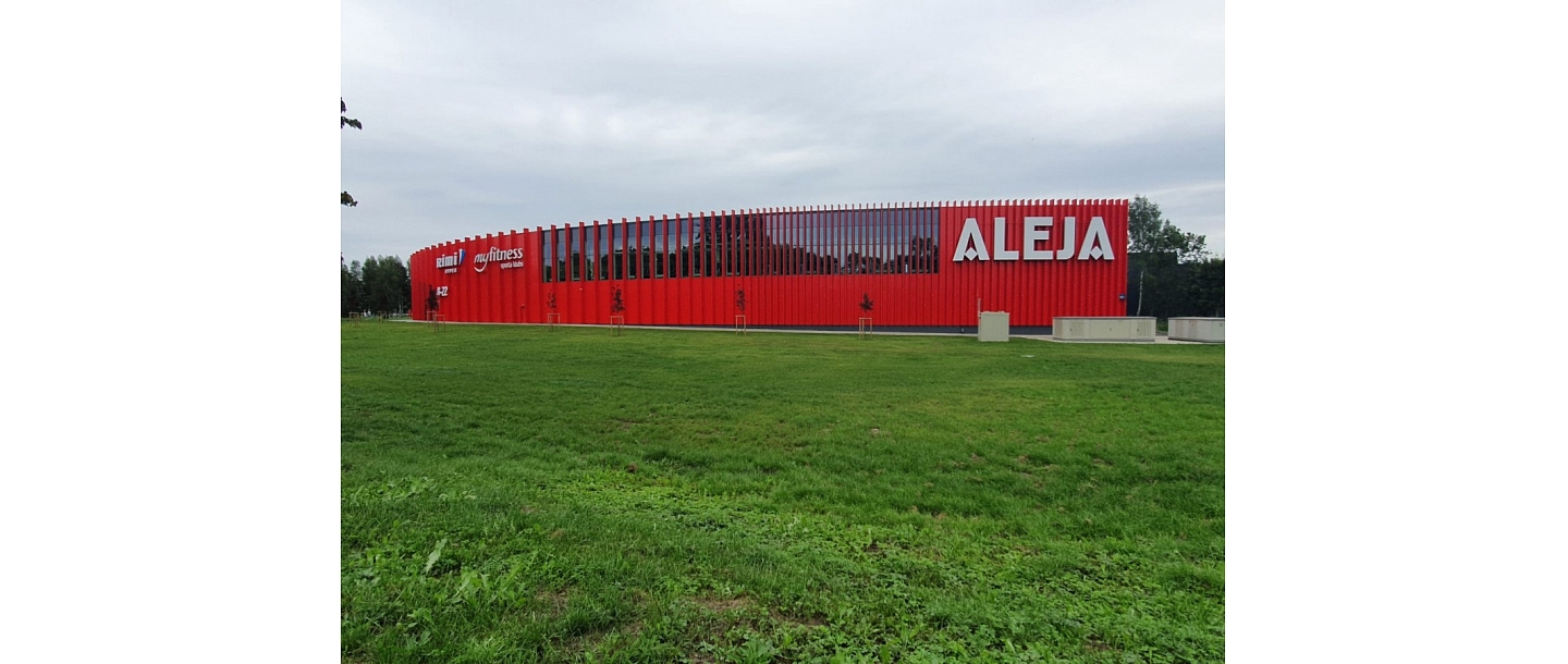 Shopping center Rimi, Riga