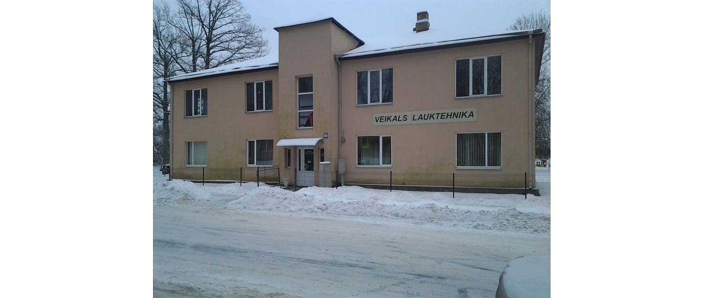 В Lekos, магазин