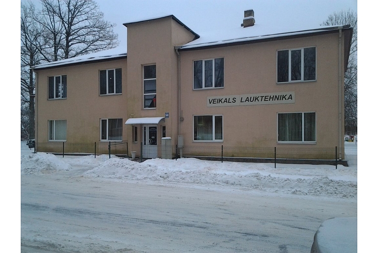 В Lekos, магазин