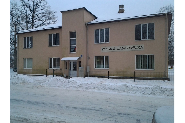В Lekos, магазин