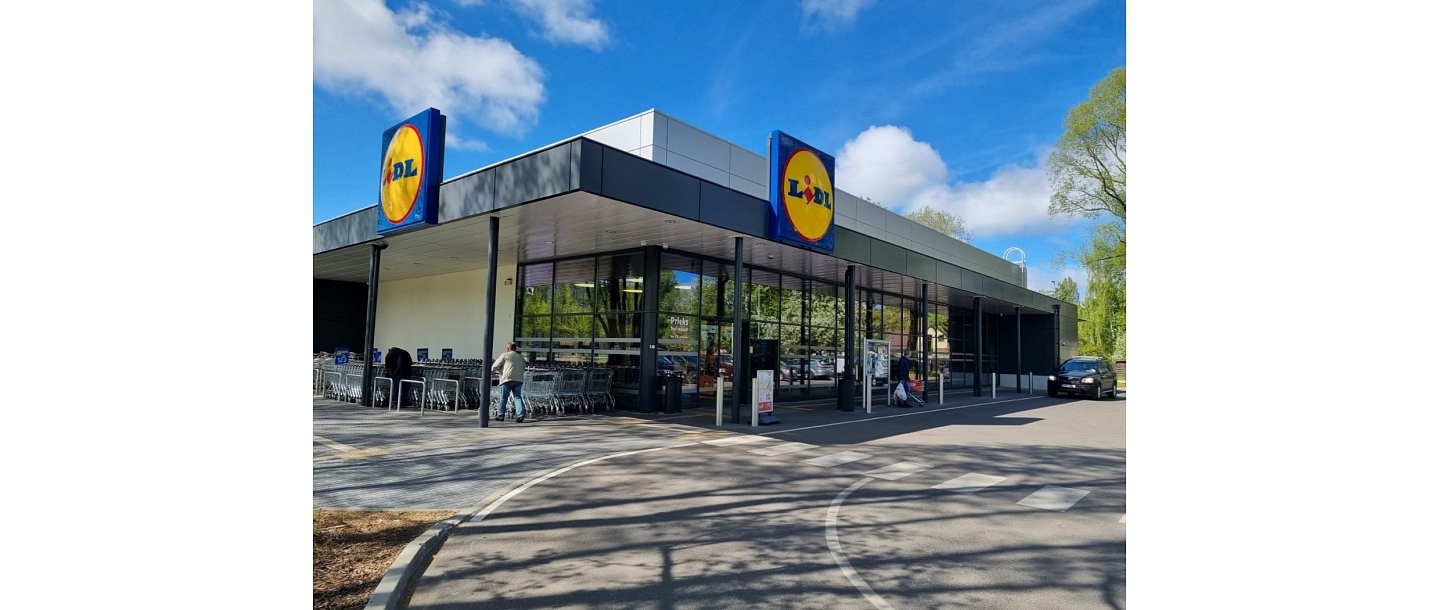 Торговый центр LIDL в Зепниекалне, В Риге
