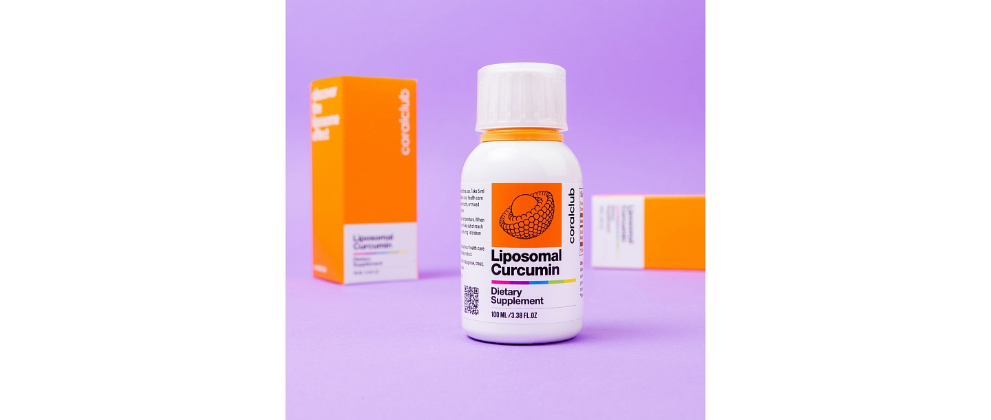 Liposomal curcumin