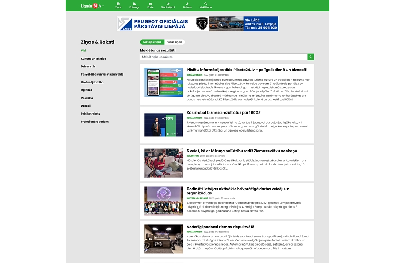 News and articles